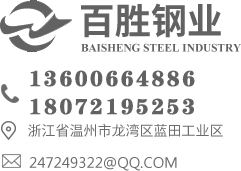 footLogo